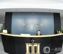 2022晋中整形医院介绍名单发表！同步专家信息！