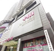 2022长沙微整形医院多方面出击！