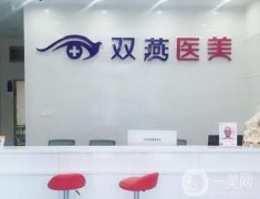 2022哈尔滨微整形医院介绍顺势公布！