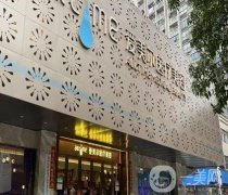 2022福州割双眼皮医院介绍！爱美尔、格莱美等落实！