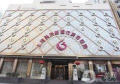 上海哪家整形医院双眼皮做的好？2022前实力选出！