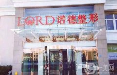 青岛哪家整形医院做双眼皮好？2022前为热门选择！