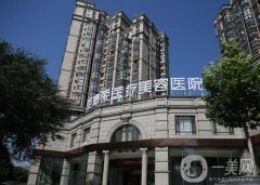 2022全国5a级整形医院名单发布！强口碑详情介绍~