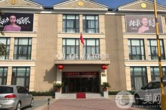 2022重庆隆鼻整形医院介绍信息介绍全新揭晓！