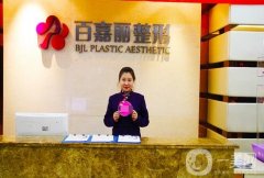 2022沈阳哪家整形医院隆胸比较好？强一一介绍！