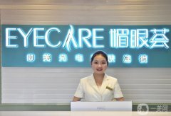 2022连云港整形医院介绍已锁定！