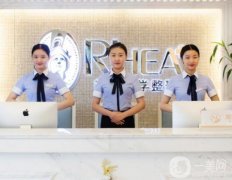 2022合肥吸脂减肥整形医院介绍！揭晓医美！