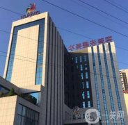 2022广西南宁整形医院介绍！