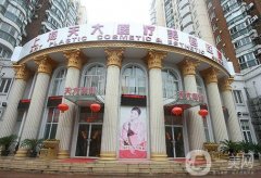 2022上海隆鼻整形医院盘点！