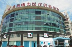 2022常州双眼皮医院强新版出炉！