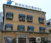 2022杭州自体脂肪填充医院介绍公布！静港、丽脂等都是专业的！