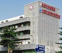 2022东莞整形医院介绍！公立私立组成团队！