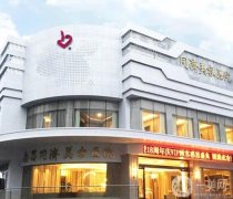 2022南昌正规整形医院介绍揭榜！各大机构争相媲美！