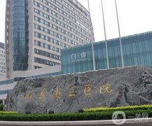 2022青岛吸脂医院介绍结果发布！
