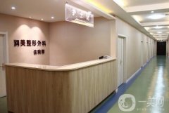 2022鞍山整形医院强口碑实力大介绍！