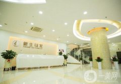 2022贵阳植发医院介绍介绍名单发布！