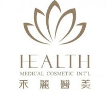 2022湖北襄阳整形医院介绍名单！各大机构积极参与其中！