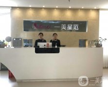 2022郑州正规整形医院介绍分享！一美、集美、芳艺等新名单公布！