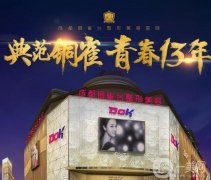 2022成都整形医院介绍综合发布！铜雀台、玉之光、艺星等荣誉获得！