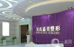 大理割双眼皮医院?强推荐！