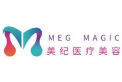 2022常州双眼皮整形医院介绍！携专家同步发！