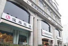 萧山整形医院有哪些？2022强推荐！