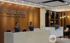 2022重庆双眼皮哪家医院比较好？艺星、联合丽格等医美机构介绍靠前！