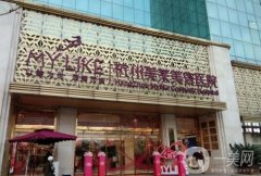 2022杭州口碑好的医美医院强随你挑！公立私立都有~