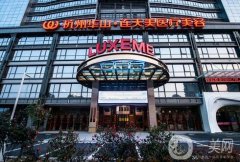 2022杭州哪家医院去黄褐斑比较好?医美正规靠谱！