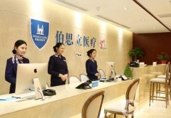2022上海祛斑果好的医院测评！民营医美口碑价格公布！