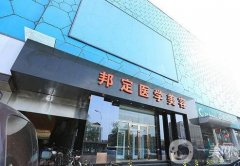 五代热玛吉官方认证机构名单介绍！2022推荐！