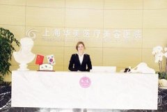 2022国内双眼皮正规医院推荐！