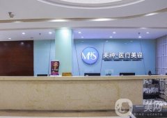 2022烟台整形医院介绍信息介绍介绍！