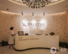 2022苏州鼻修复医院介绍公布！常春藤、瑞芙臣、紫馨等推出！