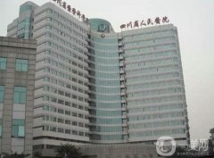 2022成都祛疤痕医院揭晓！公立和私立都已经上榜！