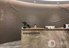 2022浙江整形医院正规医院（私立）推荐！