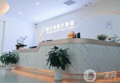 2022全国比较好的做拉皮手术医院推荐！主要遍布上海、广州等地！