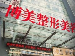 2022云南祛疤痕医院！民营医美口碑好！随你挑