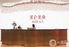 2022重庆祛疤痕医院！私立医美介绍盘点！家家都有擅长点~