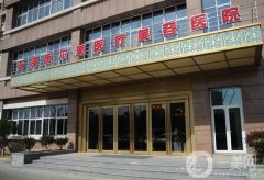 无锡哪个整形医院做热玛吉好?2022医美私立推荐！附价格