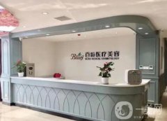 2022成都专业磨骨整形医院强出炉！口碑_价格一一介绍
