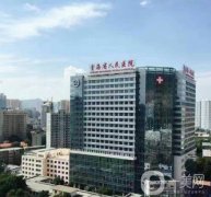 2022青海正规整形医院出炉！根据实力来选！