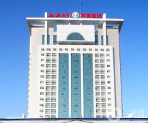 2022陕西西安整形医院介绍盘点！