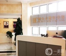 2022甘肃兰州微整形医院来袭！各大技术相媲美！