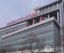 2022合肥祛疤痕医院公立介绍出炉！精选这这些！