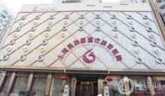2022上海介绍磨骨医院全新阵容发布！时光、美联臣、伯思立双双入围！