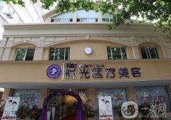 2022昆明专业磨骨整形医院（私立篇）口碑价格盘点！