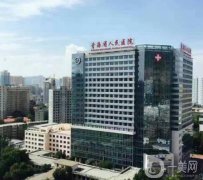 2022青海美容医院介绍展现！有公立私立在内！