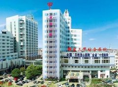 2022江苏整容医院公立版！淮安、丹阳等一一上线！