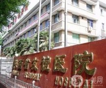 陕西西安整形医院介绍名单给到！top榜分布各大区域！